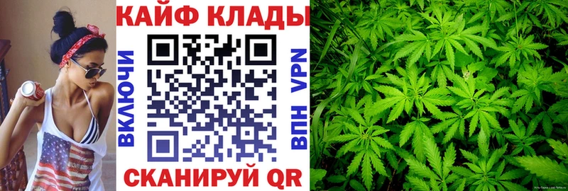 Цена Суджа Каннабис  МЕФ  A PVP  АМФ  ГАШ 