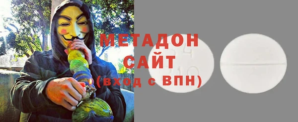 мет Алексин