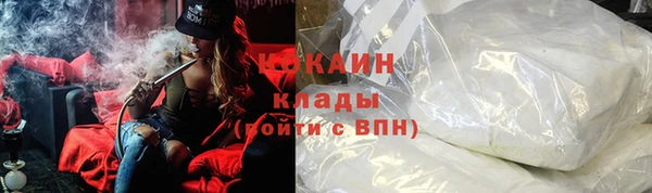 ALPHA PVP Алзамай