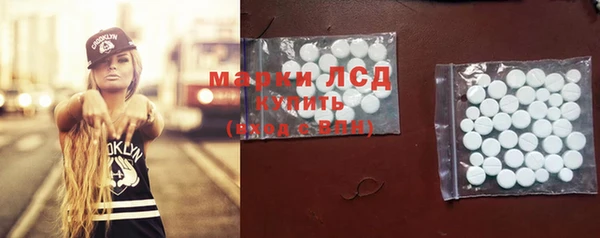 ALPHA PVP Алзамай