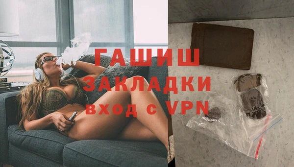 ALPHA PVP Алзамай