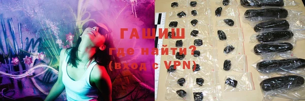 ALPHA PVP Алзамай