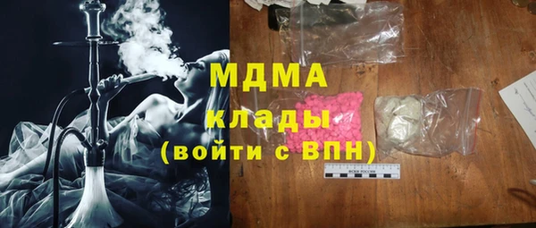 ALPHA PVP Алзамай