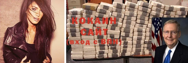 ешки Алексеевка