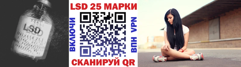 mega маркетплейс  Суджа  LSD-25 экстази ecstasy  дарнет шоп 