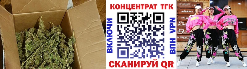 Дистиллят ТГК гашишное масло Суджа